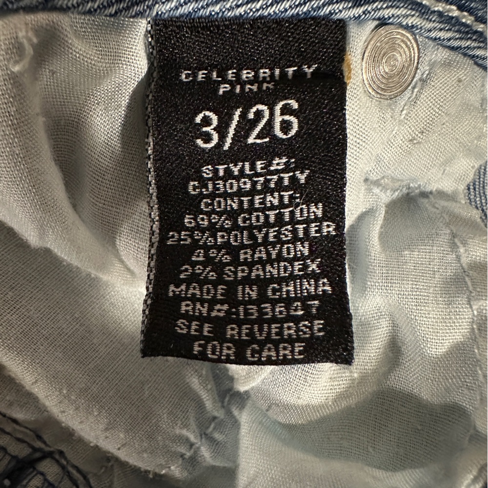 Distressed Shorts - Picture 6 of 6